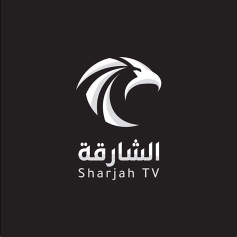 sharjah tv 33 channel live